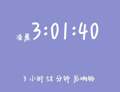 欧冠买球官方网站app