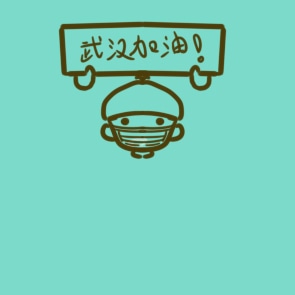 小熊洗车APP
