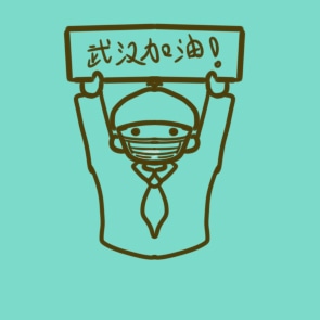 开云官方地址