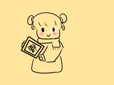 eman安卓版