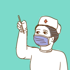 贵州药材APP