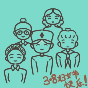 星空全站体育登录2025最新版游戏主界面截图