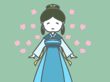 eman安卓版