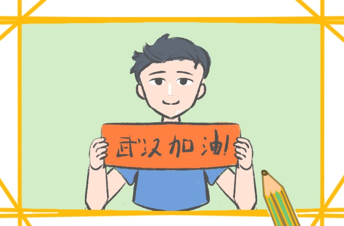 eman安卓版