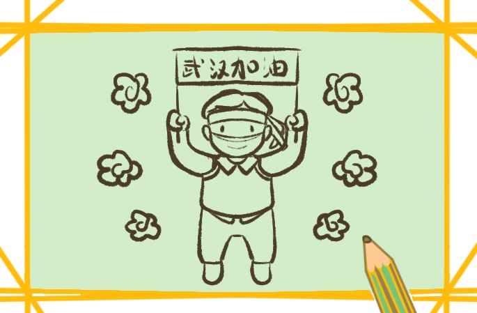 开云体育手机版下载 2025最新版 网络对战画面