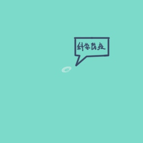 欧宝app下载