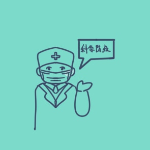 kaiyunapp官网下载安卓V1.9专业版