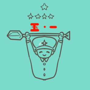 河南汽车维修平台APP