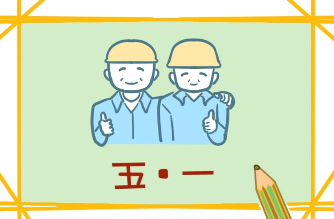 油菜IT(优质IT商家平台)