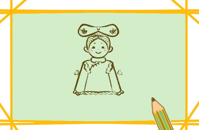 Kaiyunapp
