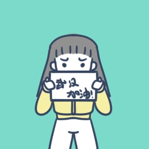 eman安卓版
