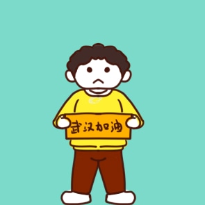 西瓜娱乐appV4.9专业版