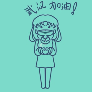 蓝天屏幕放大镜