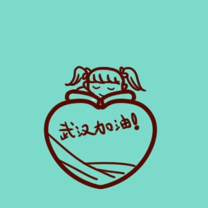 字母叠叠乐