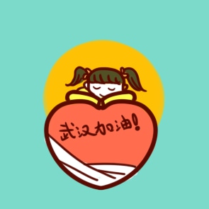 eman安卓版
