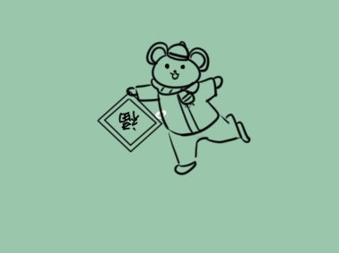 猫咪公寓2