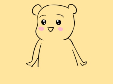 贵州药材APP
