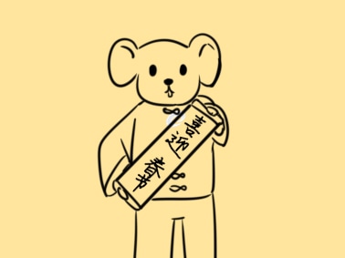 小熊洗车APP