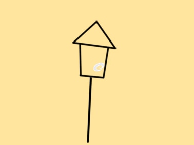 贵州药材APP