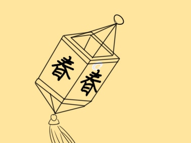 3830226玩彩网app