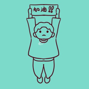 贵州药材APP