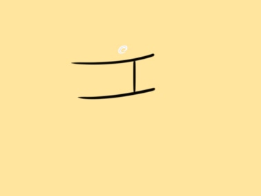 四通利方特粗黑体字体