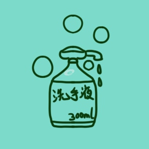 米兰体育app