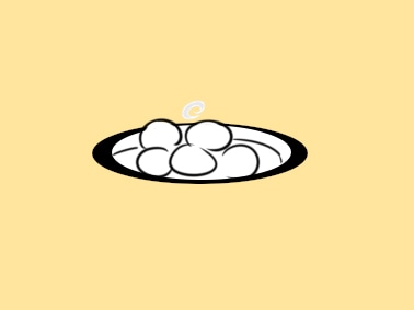 贵州药材APP