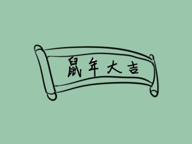 轻喜到家软件