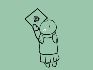 小熊洗车APP