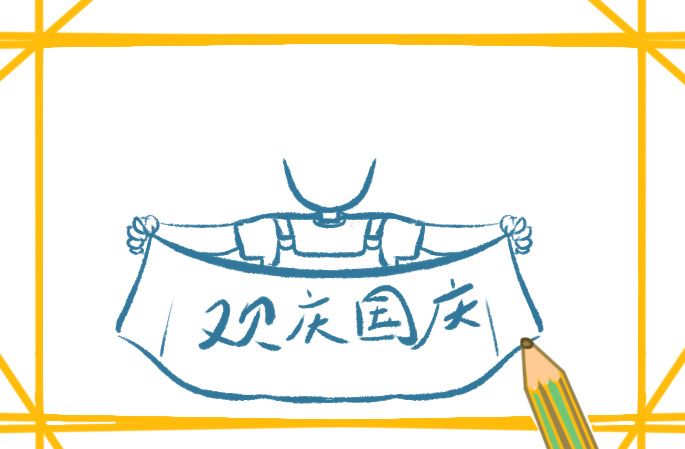 贵州药材APP