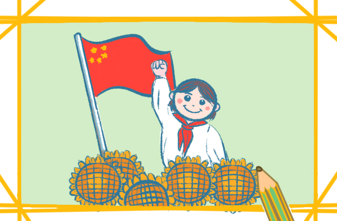 小熊洗车APP