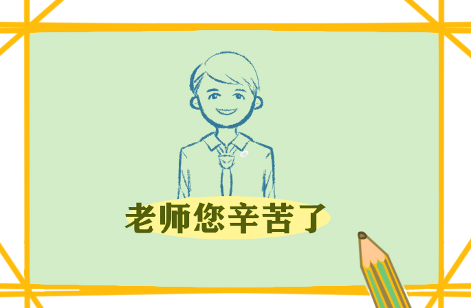 云开体育app官网入口登录手机版安卓版二维码