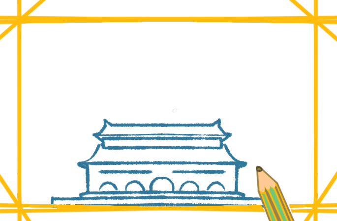 贵州药材APP