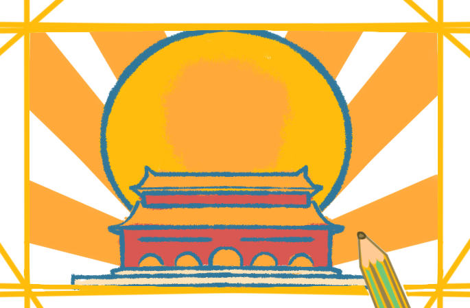 香蕉金刚