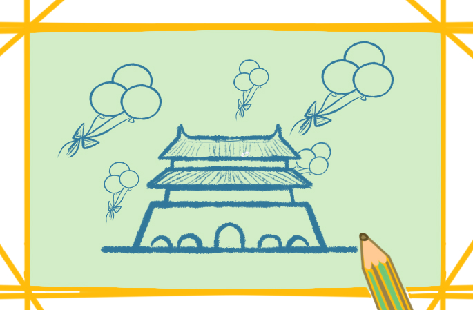 贵州药材APP