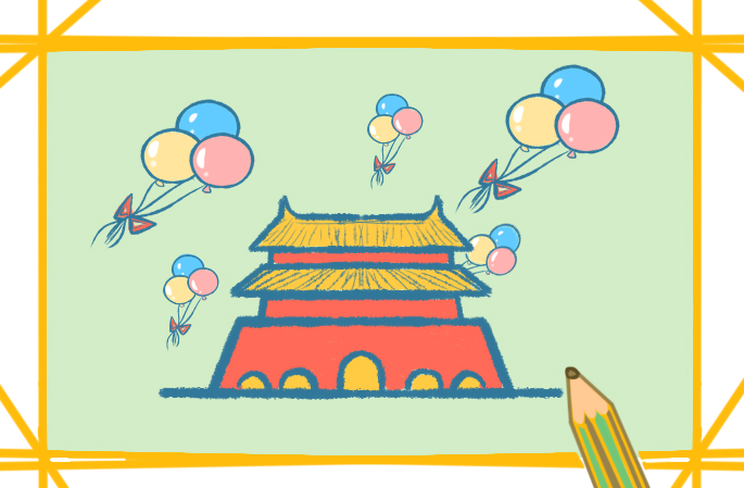 贵州药材APP