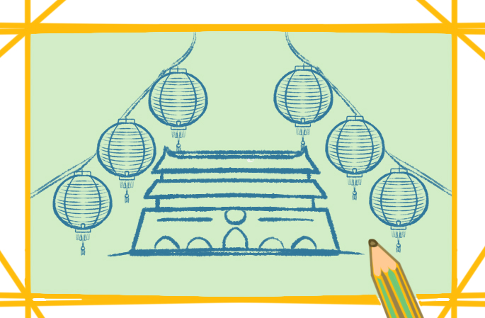 书法家细圆体繁体