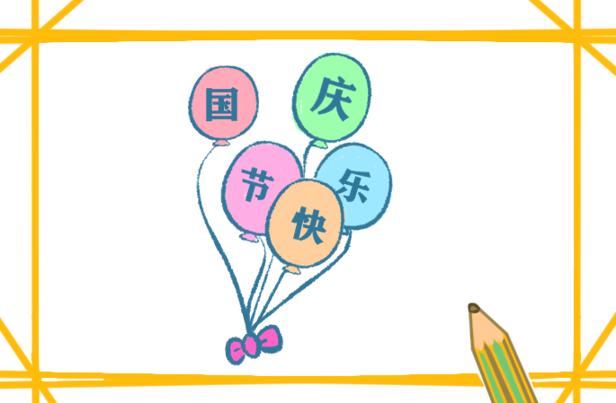 小熊洗车APP