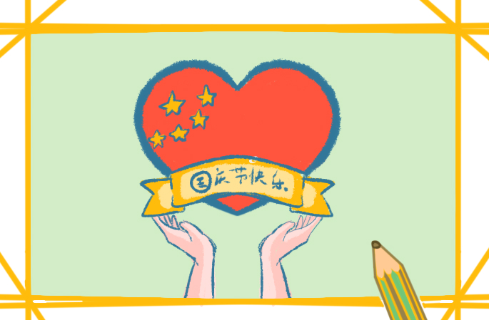 qq水晶字体系列大全