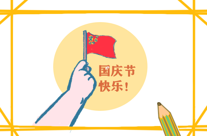 开云app在线网页版