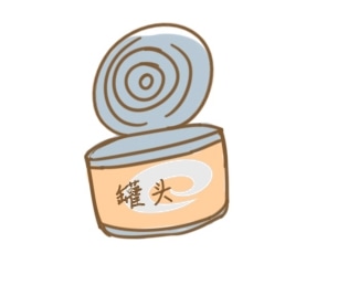 Ulead GIF Animator(傻瓜式GIF动画制作工具)