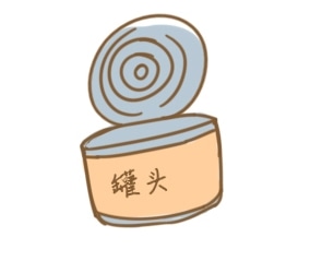 开云官方网2025版新PVE副本场景