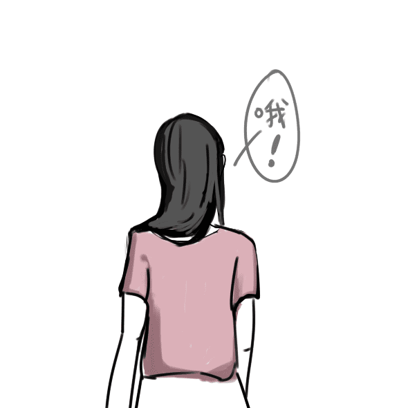 Yo语音