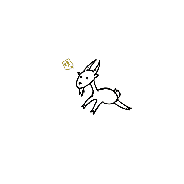 贵州药材APP
