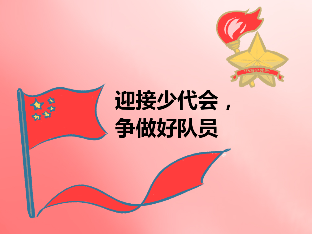 半岛·BOB网页版