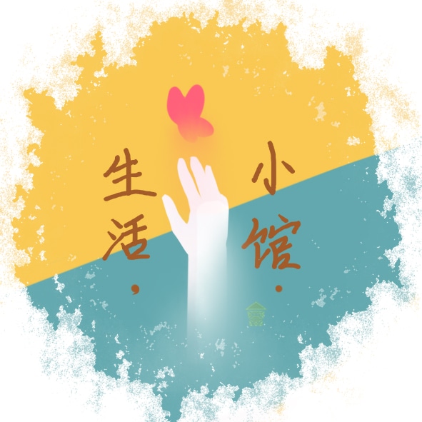 博鱼娱乐官方网站V1.5专业版