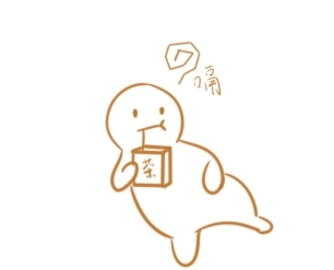 贵州药材APP