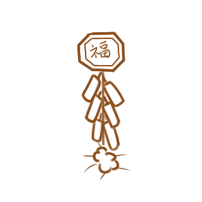 免root流量防火墙汉化版(noroot data firewall)