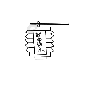 纳米体育网页版2025最新版广阔雪原场景